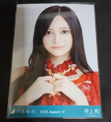 노기자카46 이노우에 와카 13thBD 라이브 의상2 요리