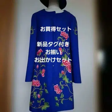 파란 꽃무늬 자수 롱 코트와 모자 세트 (택 포함 새상품)