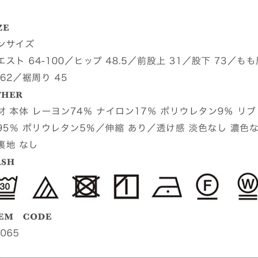 6번째 상품 이미지
