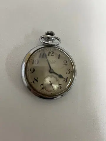 SEIKO 회중시계 쇼와 36년제