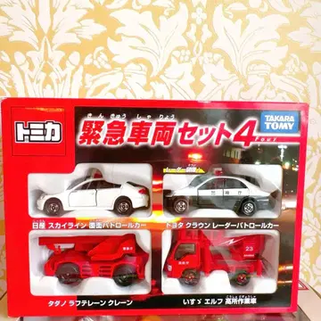 미개봉 새상품 토미카 긴급 차량 세트 4
