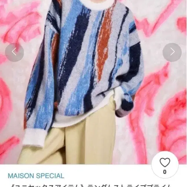 1번째 상품 이미지