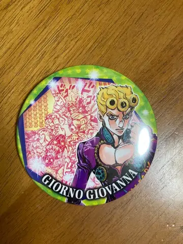 죠죠 컬렉션 캔뱃지 죠르노