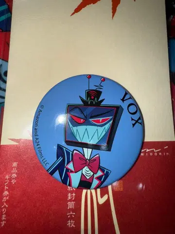 VOX 해즈빈 호텔 신주쿠 마루이 애넥스 캔뱃지