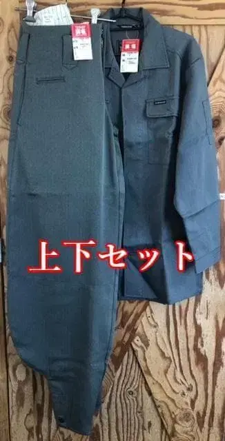 도라이치 상하의 세트 히요쿠 오픈 M 초초롱 팔푼 76cm 블랙