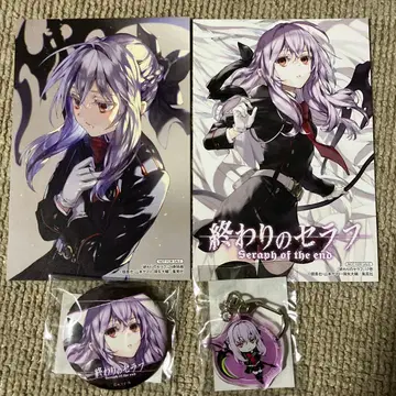 종말의 세라프 복권 타임 히이라기 시노아 캔뱃지