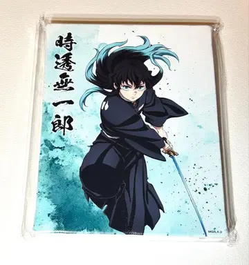 귀멸의 칼날 미니 캔버스 보드 토키토 무이치로