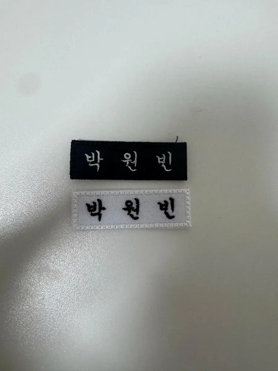 Wonbin name tag Shotaro Eunseok Chanwon Wonbin Sohee Chanyoung Poca WTS Live