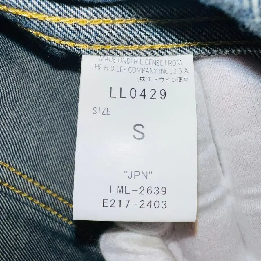 11번째 상품 이미지