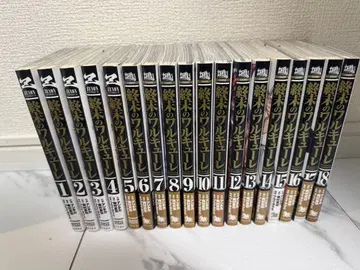 종말의 발키리 전 18권 세트