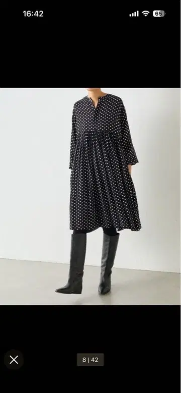 비어즐리 도트 개더 튜닉