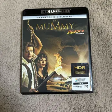 미이라 4K ULTRA HD+Blu-ray 세트