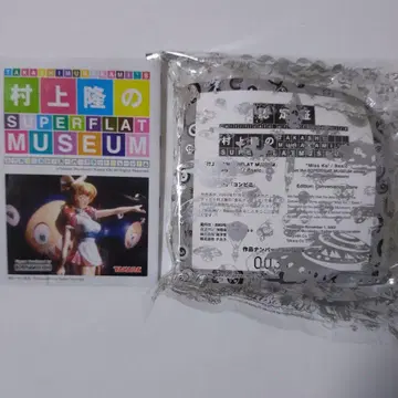 무라카미 다카시의 슈퍼 플랫 뮤지엄 편의점 에디션 Miss Ko2