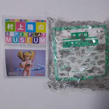 무라카미 다카시의 슈퍼 플랫 뮤지엄 편의점 에디션 HIROPON