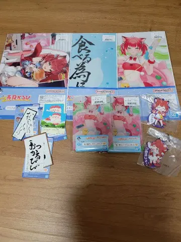 제일복권 아카미 카루비 묶음 판매