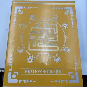 요괴워치 메달북