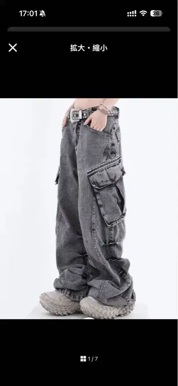 KsG 와이드 워시 포켓 데님 KsG15002