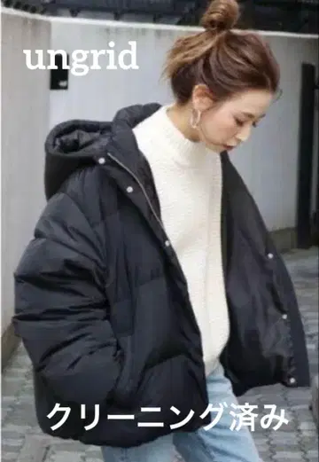 ungrid 언그리드 다운 자켓 블랙 S 사이즈 클리닝 완료