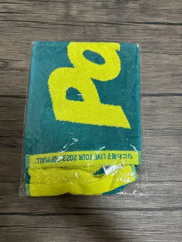 나니와단시 팝몰 2023 머플러 타월 POPMALL