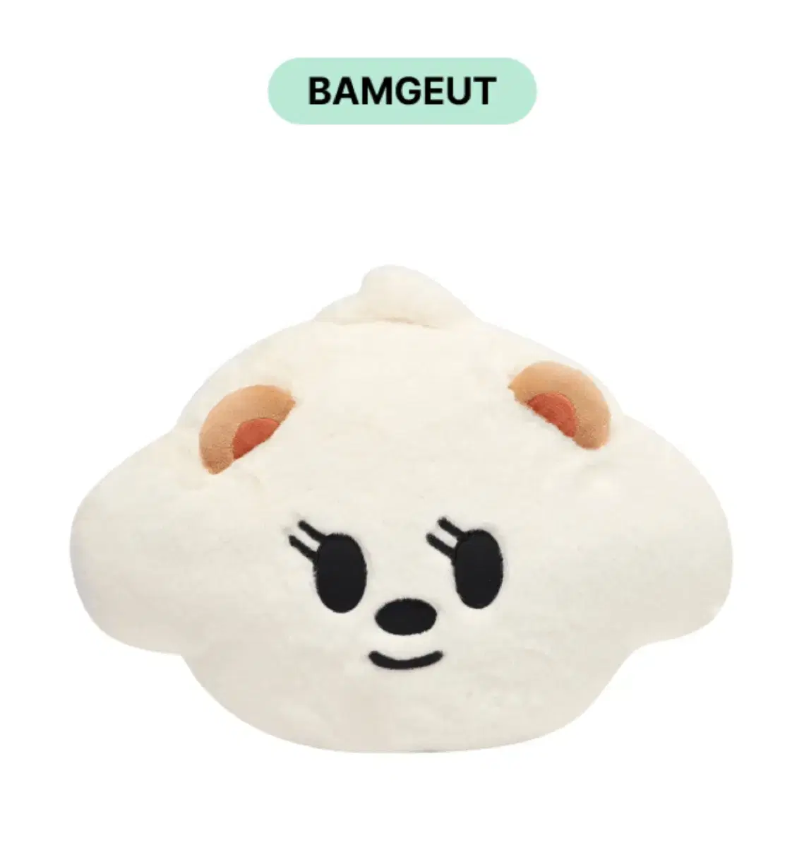 Bamgeusi Hwangchun Face Cushion for sale