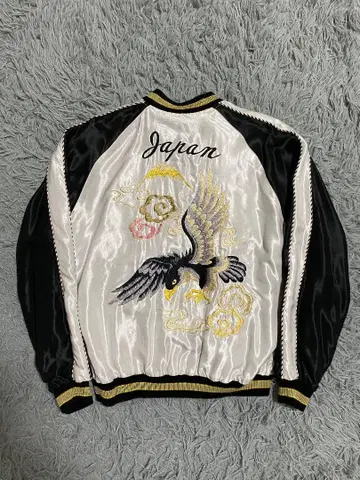 레어 테일러 동양 TANGLED DRAGON 스카잔 쌍룡 매