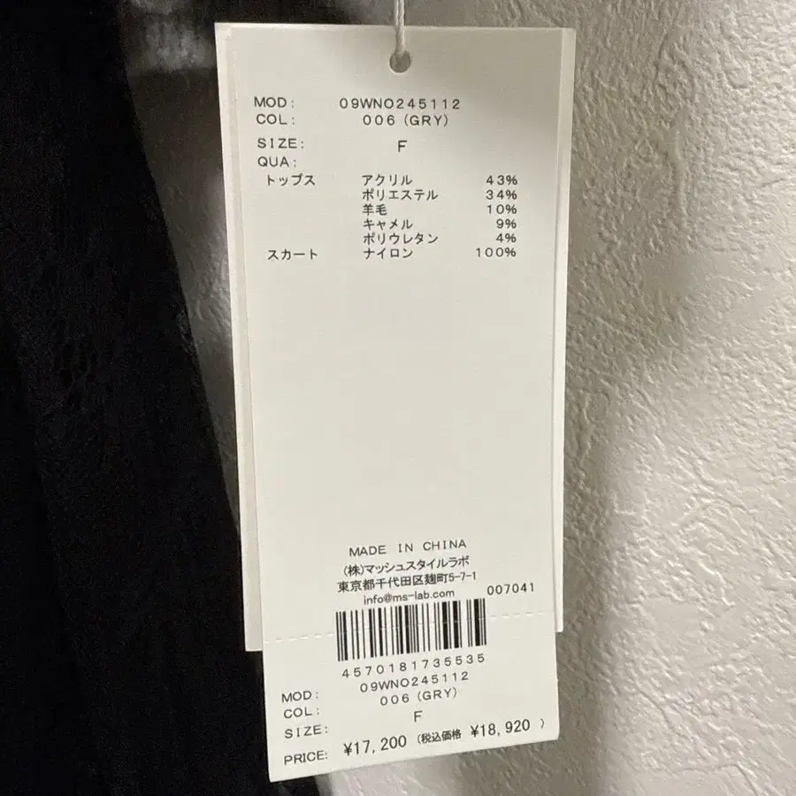 4번째 상품 이미지