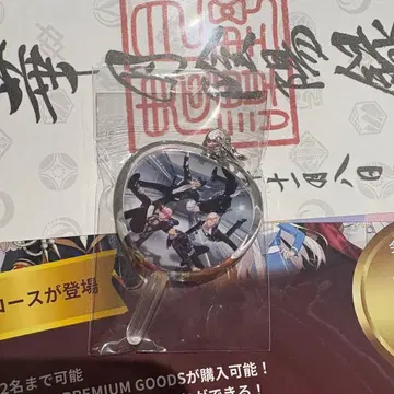 plave 키링 아크릴 키링 AGF