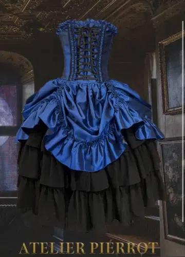 ATELIER PIERROT 버슬 코르셋 드레스 파랑