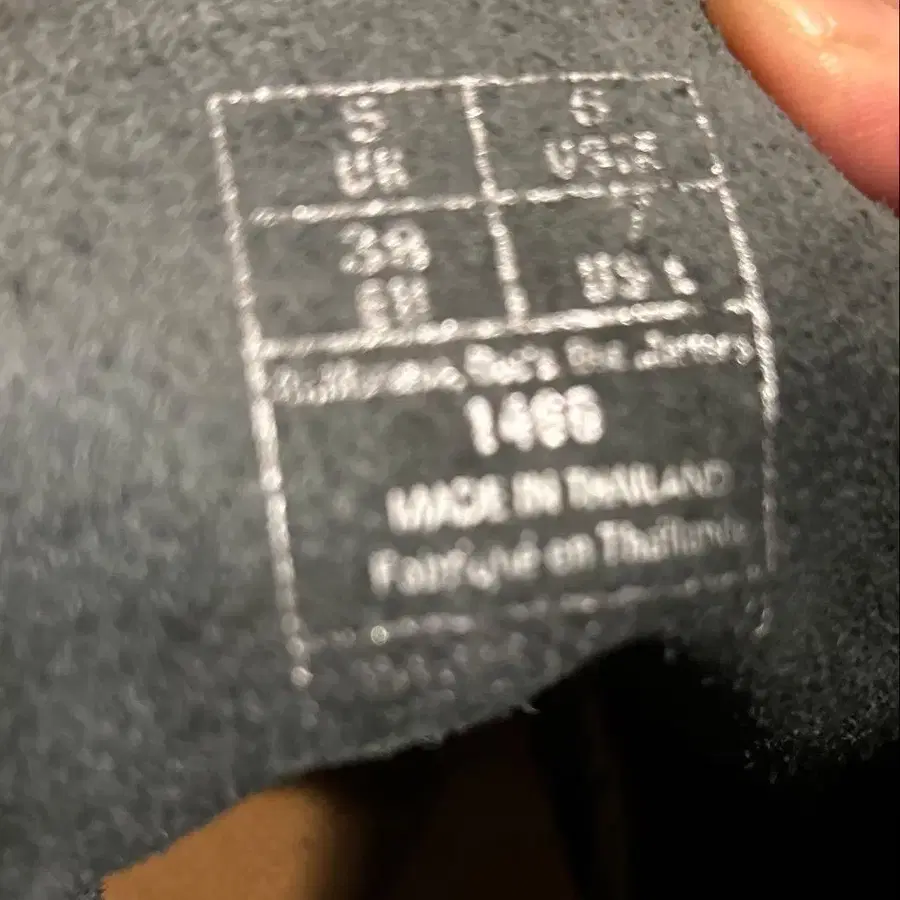 4번째 상품 이미지