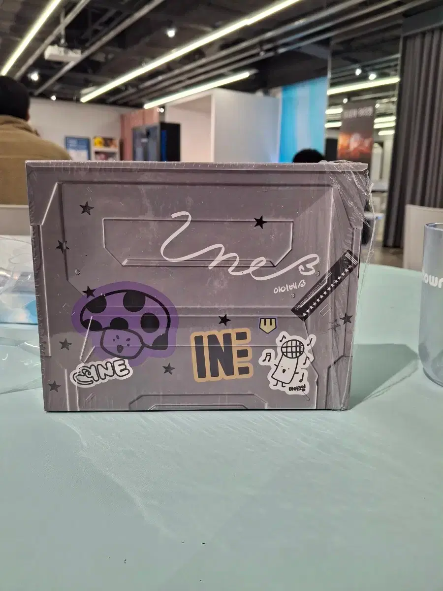 ISEGYE IDOL Be My Light album