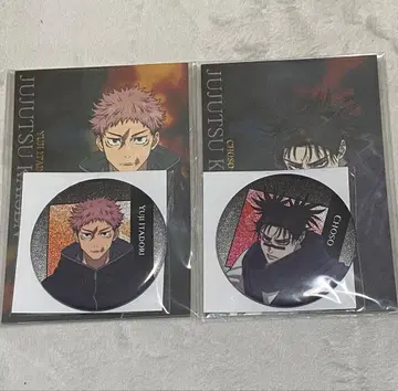 사멸회유편 주술회전 캔뱃지 엽서 무비치켓 번들 이타도리 쵸소우