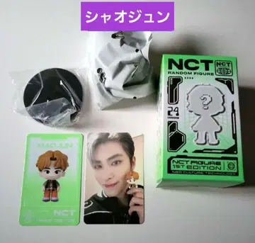 샤오쥔 NCT CCOMAZ 랜덤 피규어 트레이딩 카드 WAYV