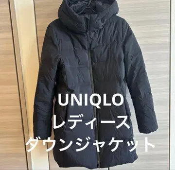 UNIQLO 다운 롱 코트