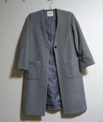 FREAK'S STORE 그레이 롱 코트