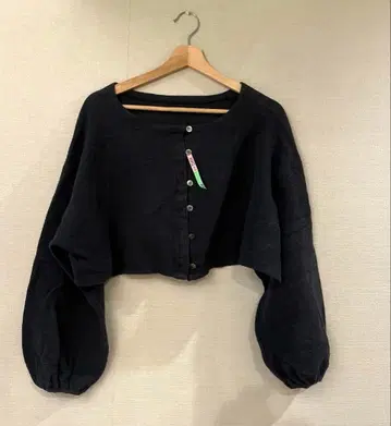 네스트로브 가디건