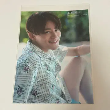 무카이야마 타케시