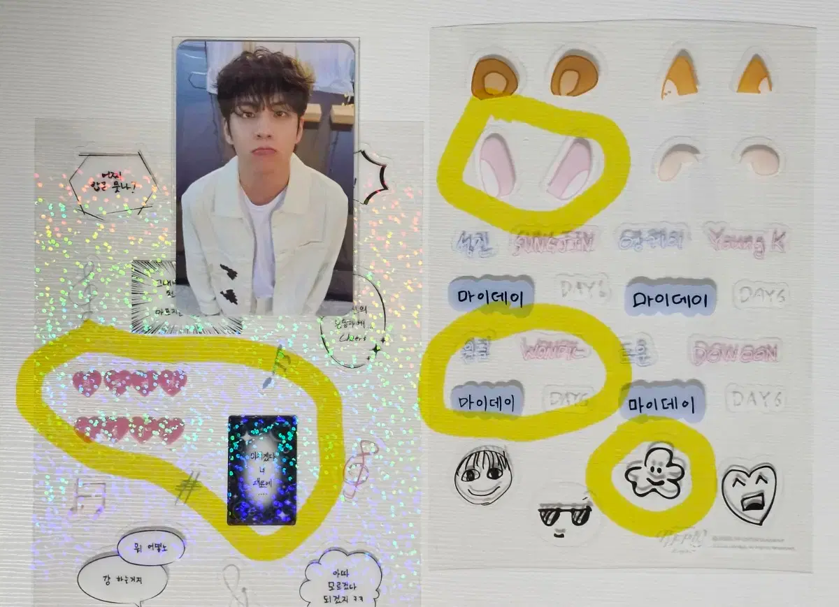 Day6 Photodeco Set Poca Wonpil