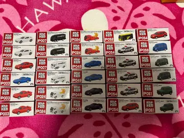 포켓 토미카 30대 묶음 판매