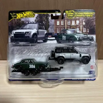 핫휠 팀 트랜스포트 재규어 랜드로버