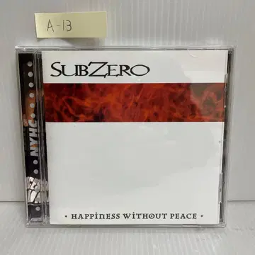 SUBZERO / HAPPINESS WITHOUT PEACE