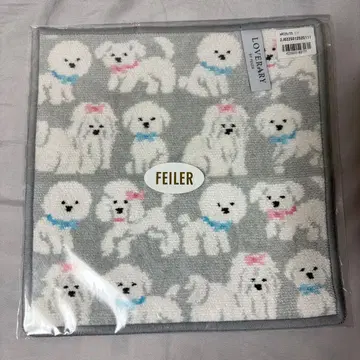 FEILER 복슬복슬 강아지 손수건