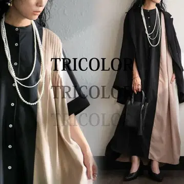 TRICOLOR 턱 입은 셔츠 원피스 블랙 베이지