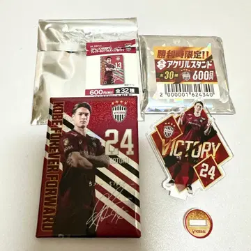 빗셀 고베 사카이 고토쿠 굿즈