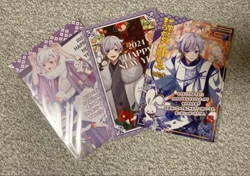 이레이스 쇼토님 설날 혜택 엽서 세트