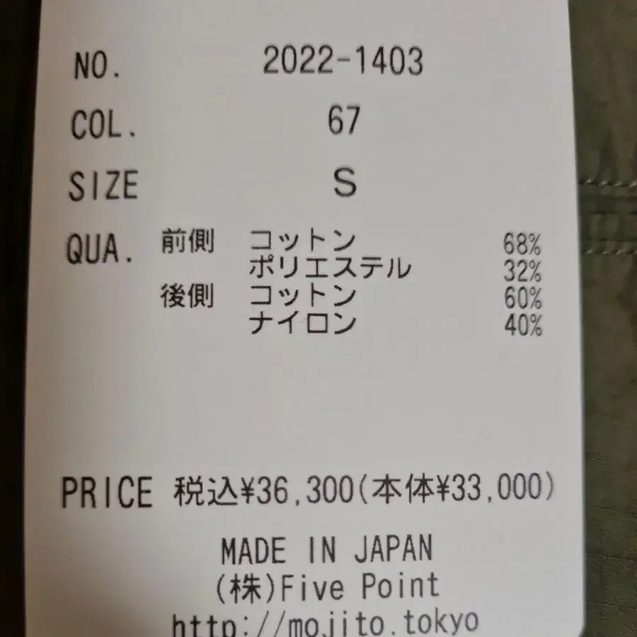 3번째 상품 이미지