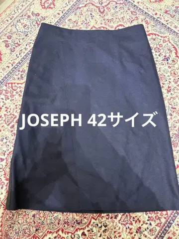 JOSEPH 네이비 울 스커트