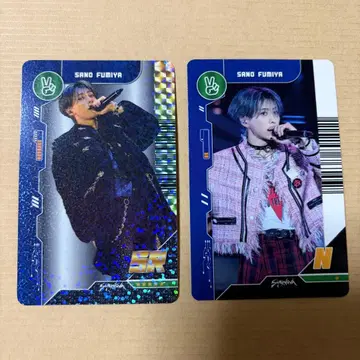 OWV 데지리아 트레이딩 카드 사노 후미야