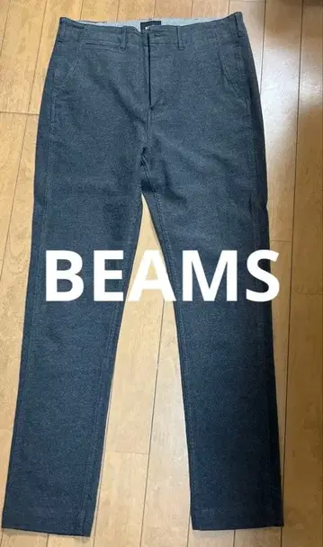 BEAMS 빔즈 남성용 가을/겨울 팬츠
