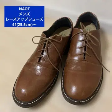 NAOT AUDIENCE 남성용 레이스업 슈즈 브라운
