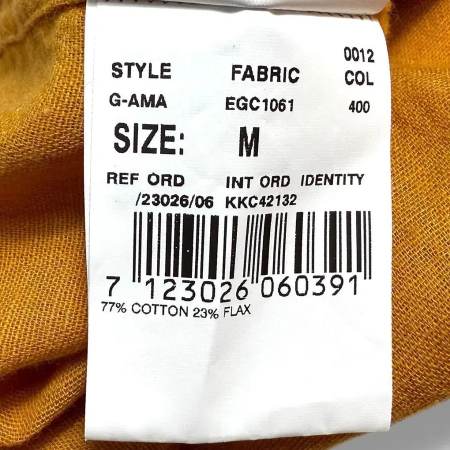 6번째 상품 이미지